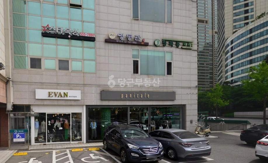 서울특별시 강남구 대치동 상가 사진 1