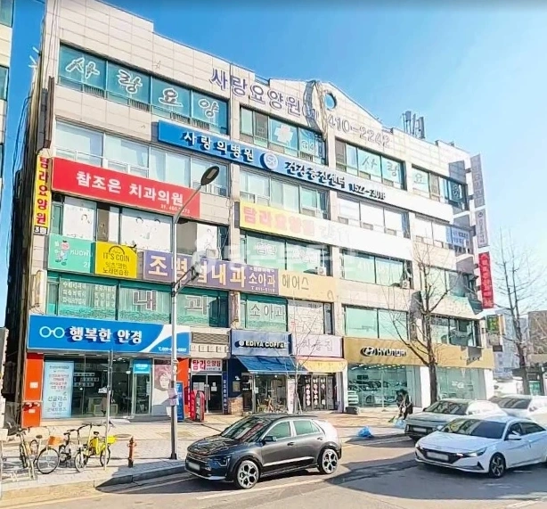경기도 안산시 상록구 성포동 상가 사진 1