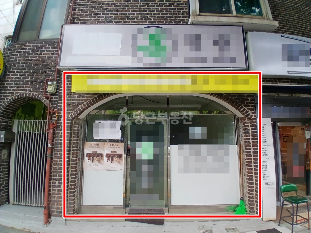 서울특별시 마포구 합정동 상가 사진 1