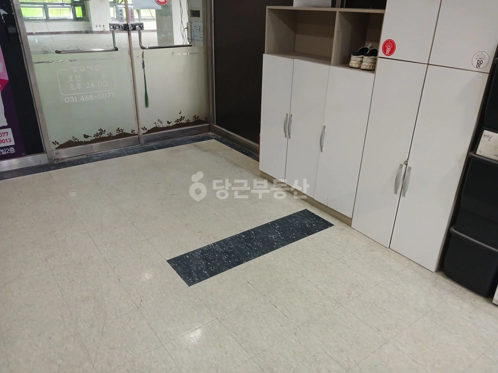 경기도 안양시 만안구 안양동 사무실 사진 1