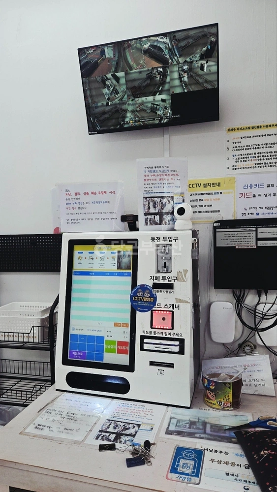 제주특별자치도 제주시 연동 상가 사진 1