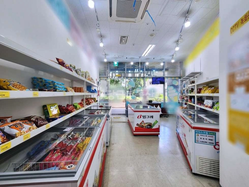 서울특별시 마포구 합정동 상가 사진 1