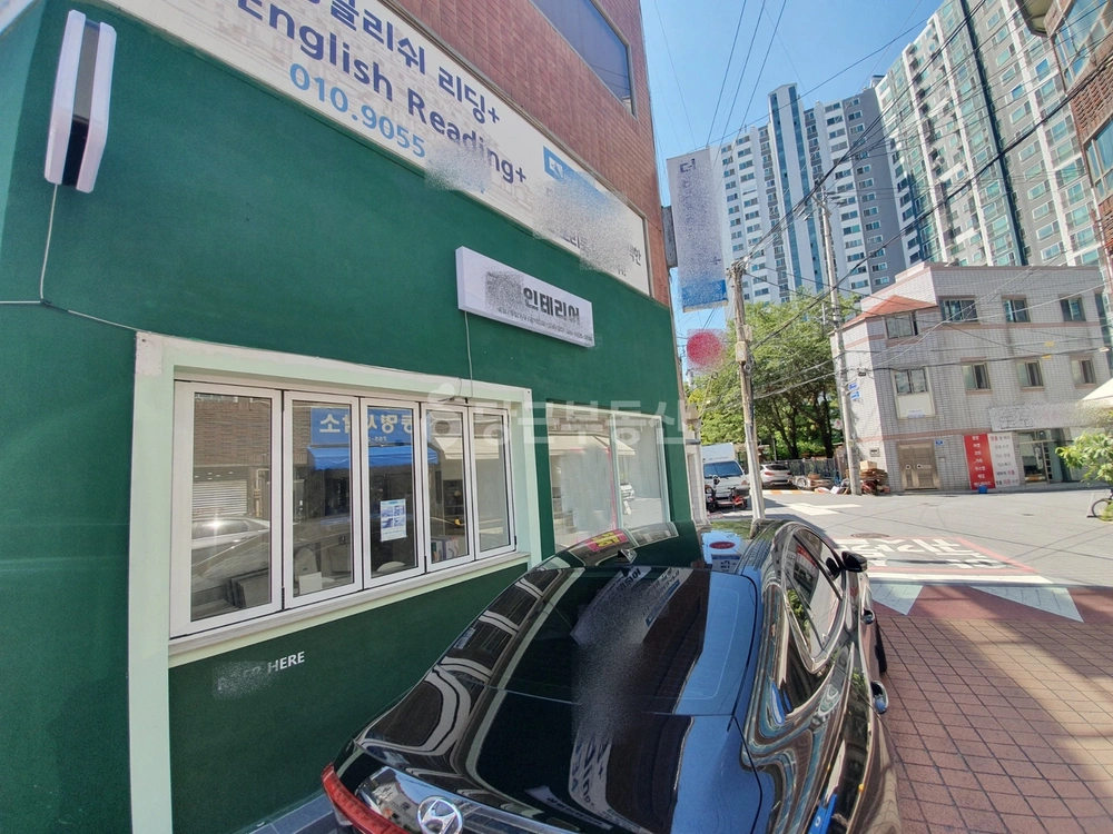 대구광역시 수성구 수성동1가 상가 사진 1