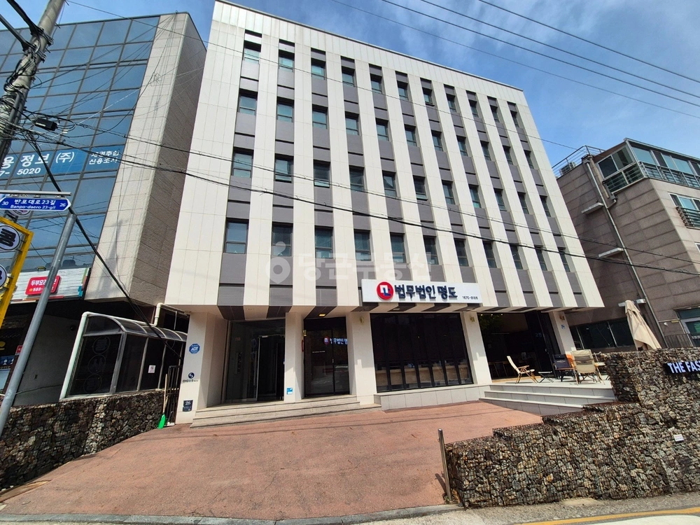 서울특별시 서초구 서초동 사무실 사진 1