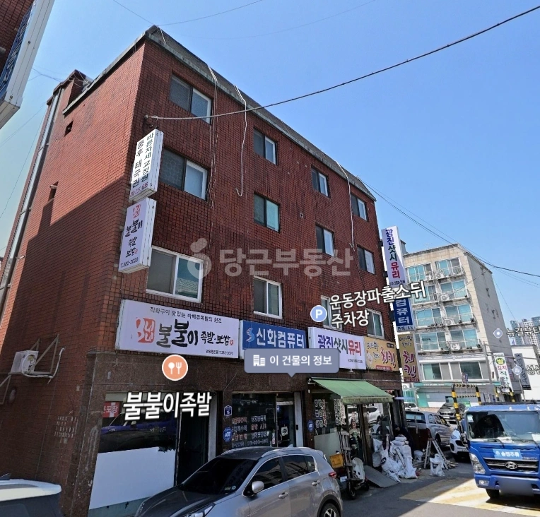 경기도 안양시 동안구 비산동 상가 사진 1