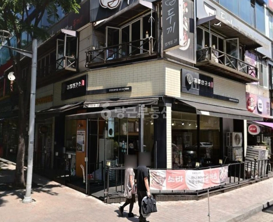 경기도 안양시 동안구 호계동 상가 사진 1