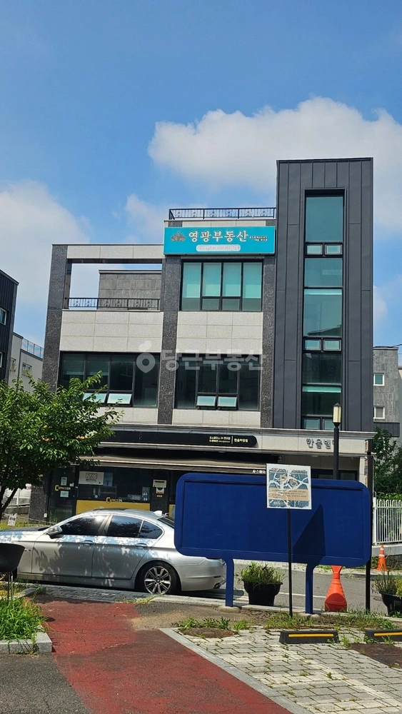경기도 고양시 일산동구 성석동 건물 사진 1