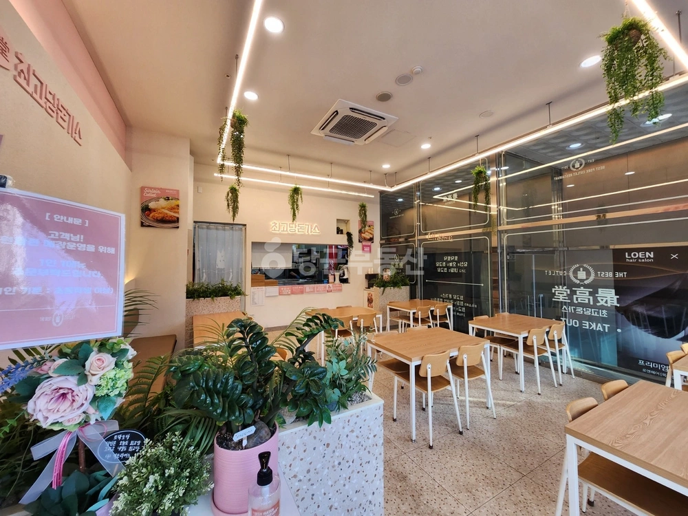 경기도 파주시 목동동 상가 사진 1