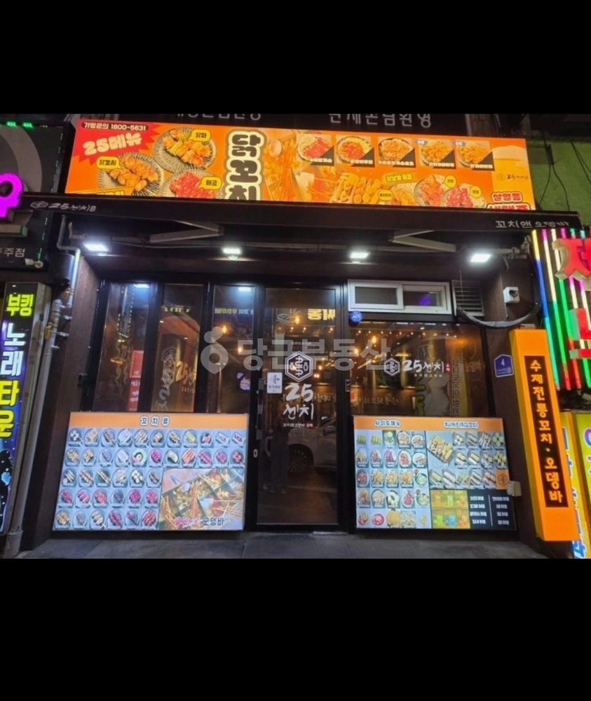 인천광역시 미추홀구 주안동 상가 사진 1