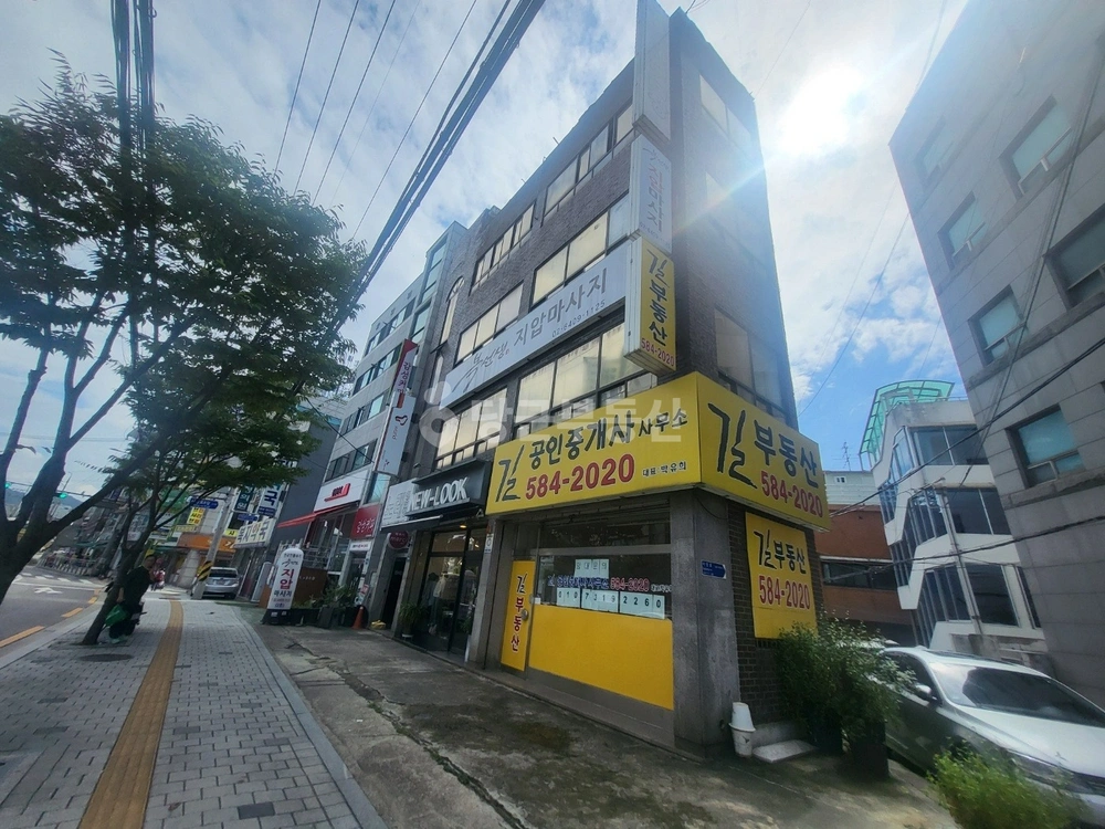 서울특별시 동작구 사당동 건물 사진 1