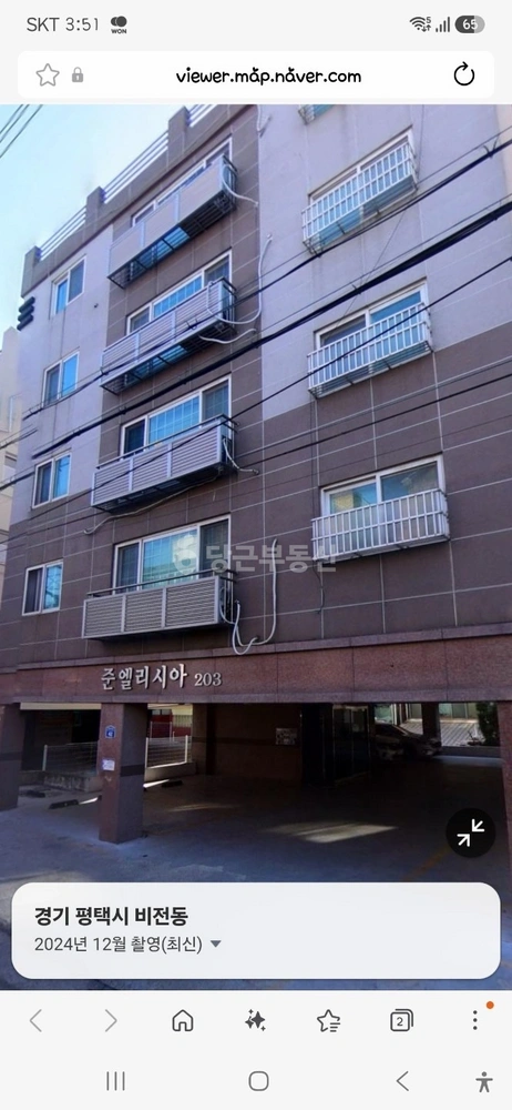경기도 평택시 비전동 빌라(투룸 이상) 사진 1