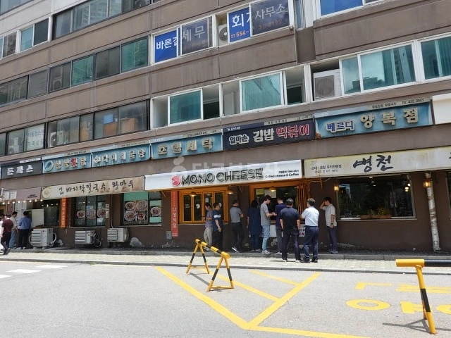 서울특별시 송파구 신천동 상가 사진 1