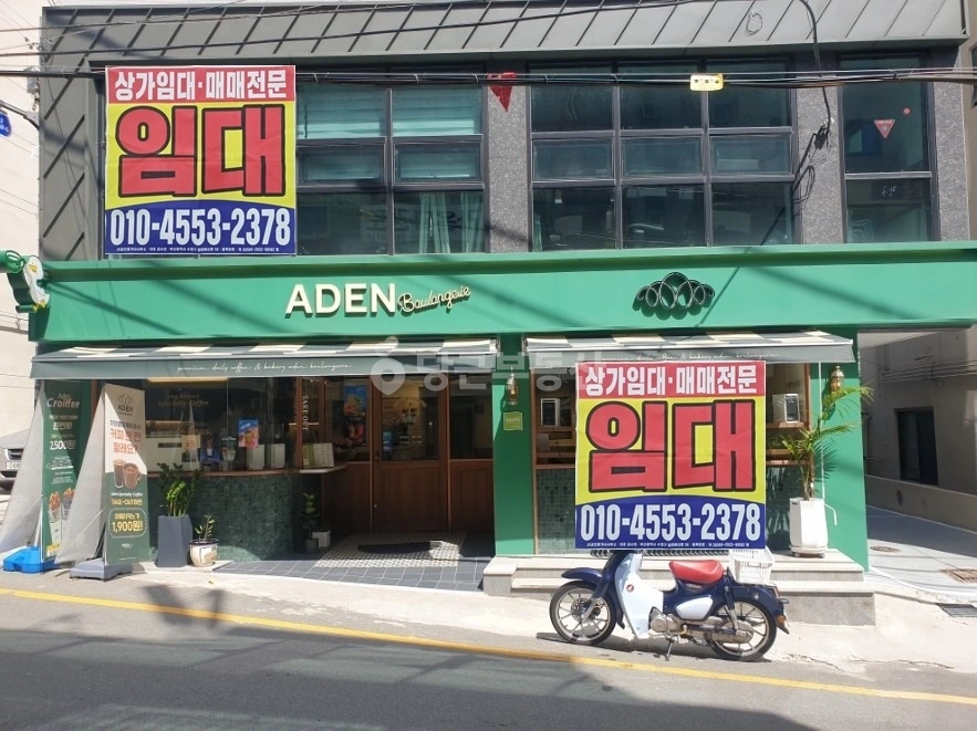 부산광역시 수영구 망미동 상가 사진 1
