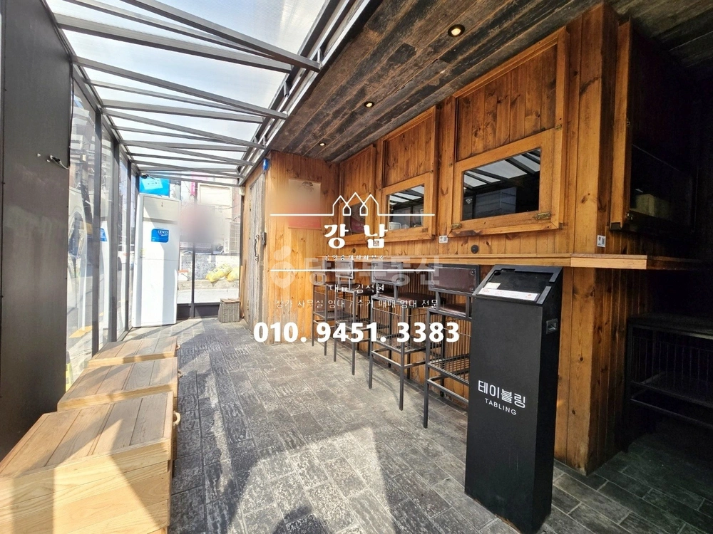 서울특별시 강남구 신사동 상가 사진 1