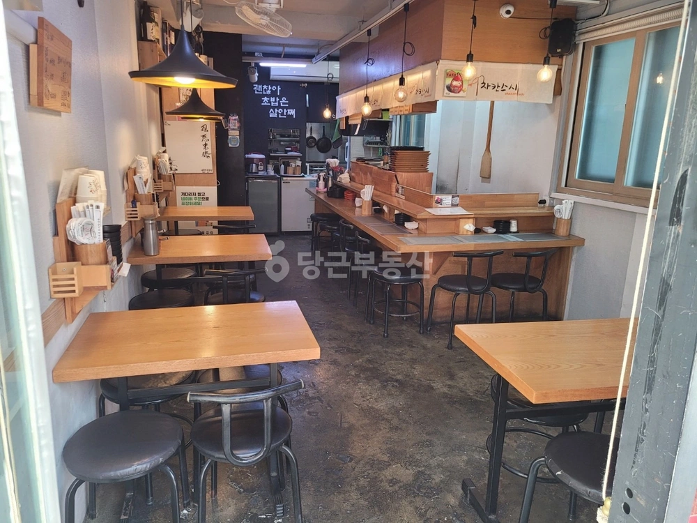 서울특별시 동대문구 이문동 상가 사진 1