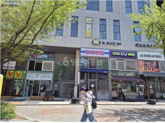 경기도 용인시 기흥구 영덕동 상가 사진 1