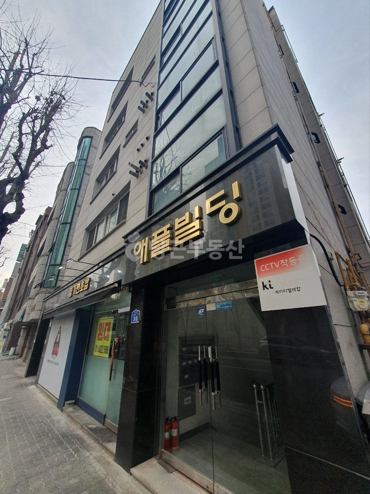 서울특별시 마포구 창전동 빌라(투룸 이상) 사진 1