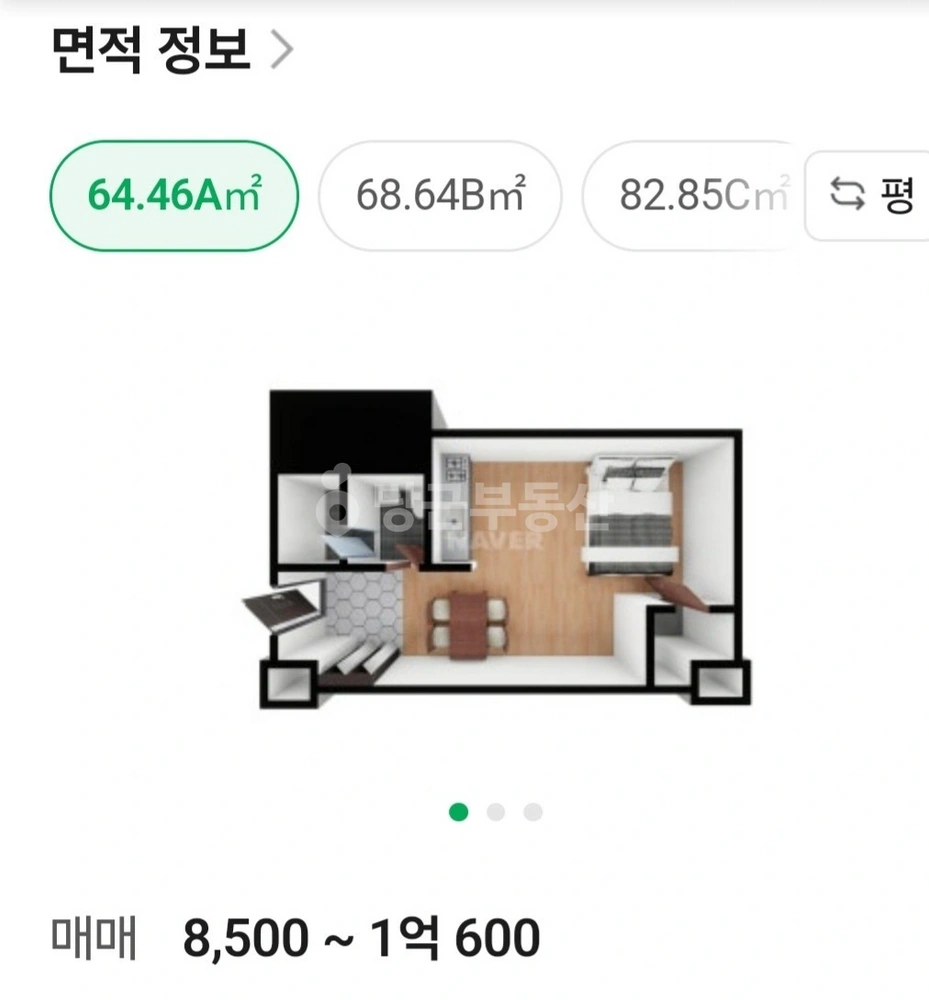 인천광역시 부평구 부평동 오피스텔 사진 1