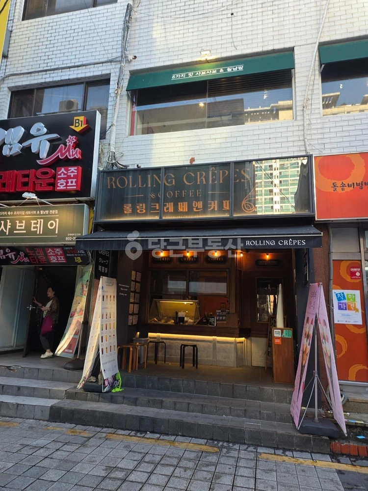 부산광역시 부산진구 부전동 상가 사진 1