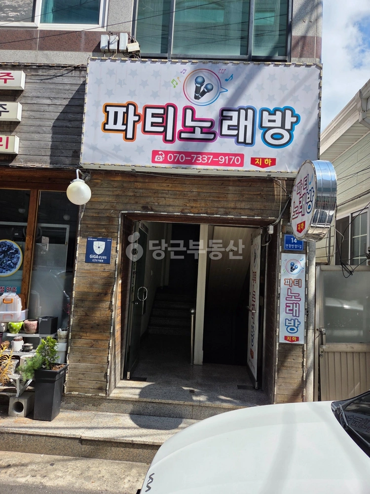 전남광주통합특별시 순천시 연향동 상가 사진 1