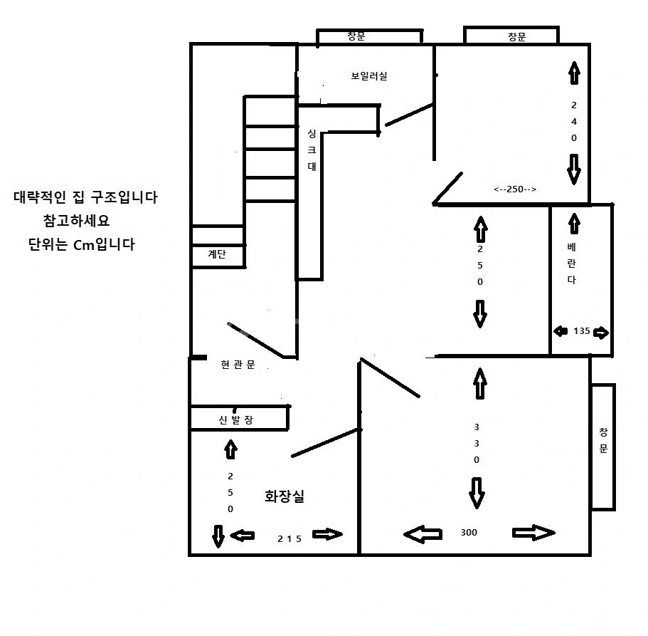 경기도 파주시 아동동 빌라(투룸 이상) 사진 1
