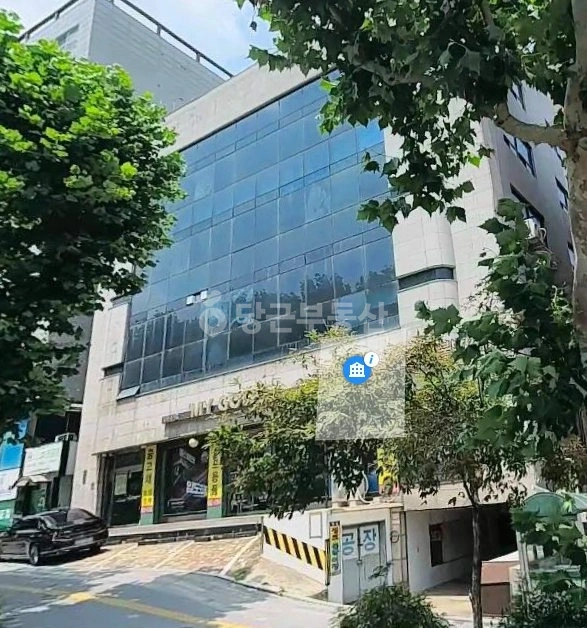 서울특별시 동작구 사당동 사무실 사진 1