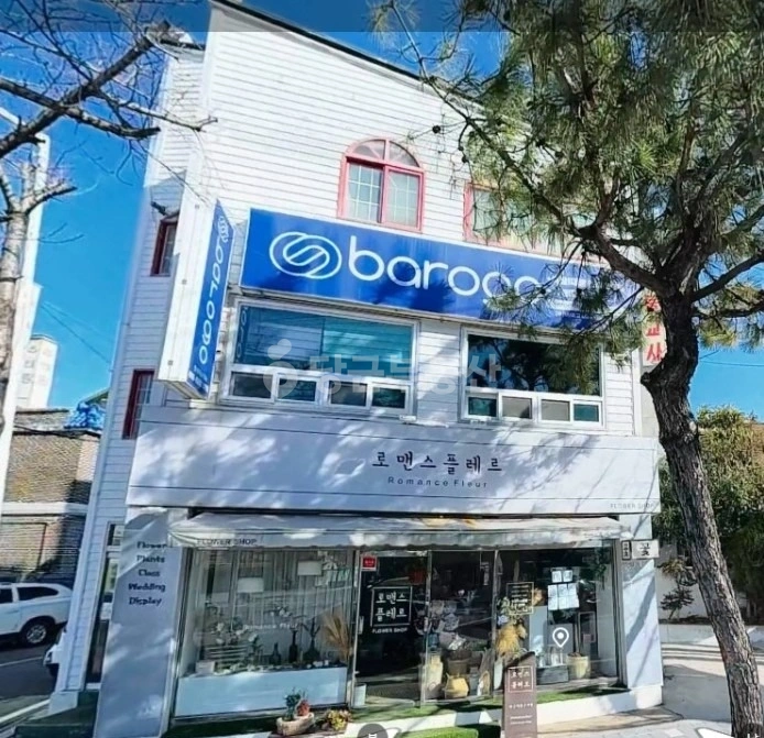 경상남도 창원시 진해구 이동 상가 사진 1