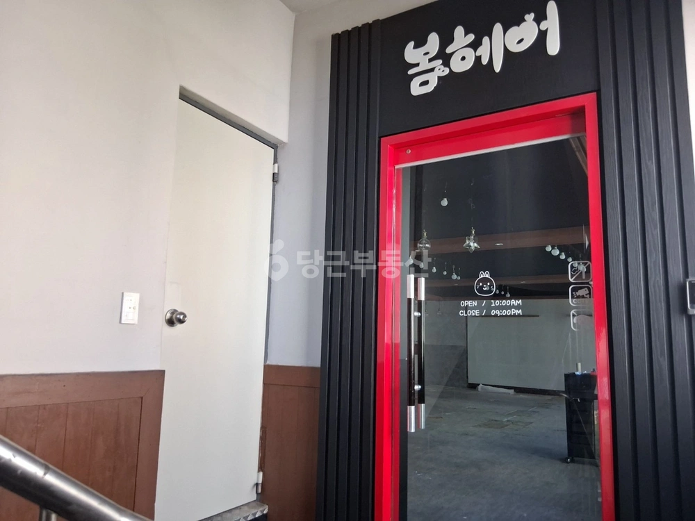 경기도 수원시 장안구 율전동 상가 사진 1