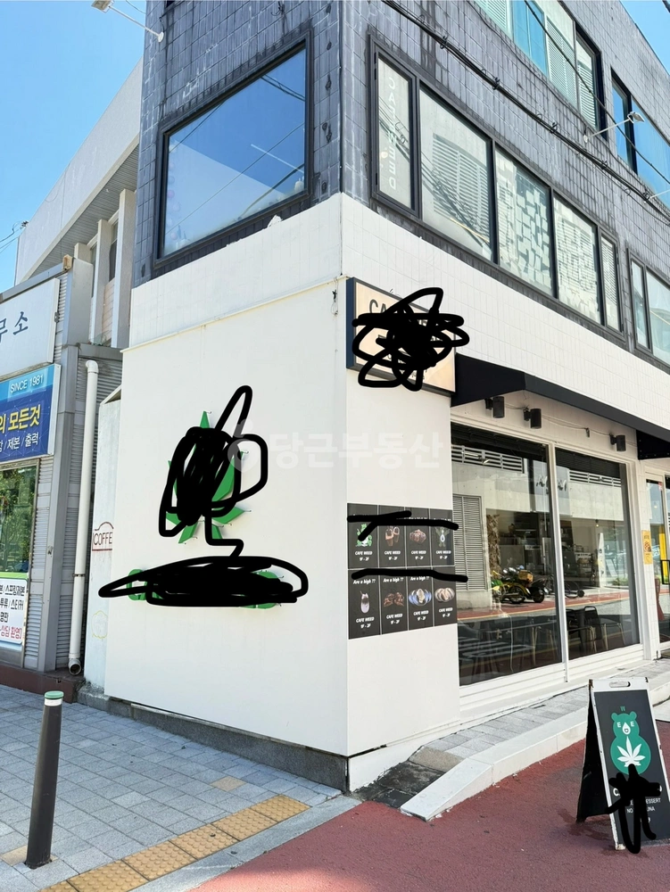 충청북도 청주시 상당구 문화동 상가 사진 1