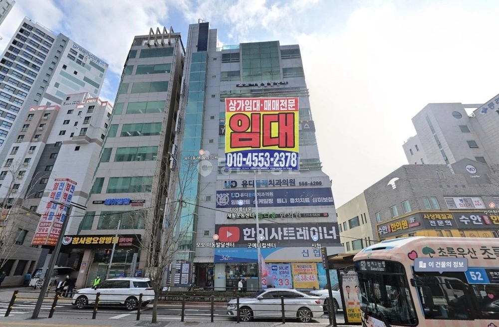 부산광역시 동래구 낙민동 상가 사진 1