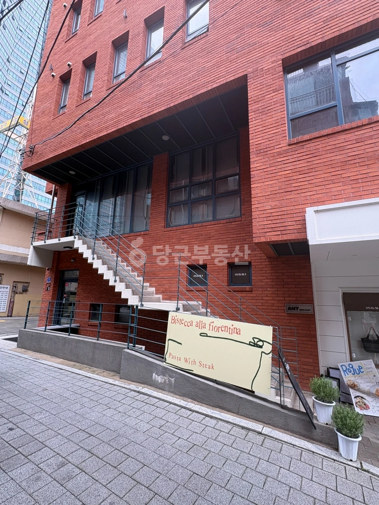 서울특별시 성동구 성수동1가 상가 사진 1