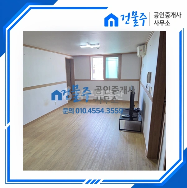 전남광주통합특별시 순천시 남정동 빌라(투룸 이상) 사진 1