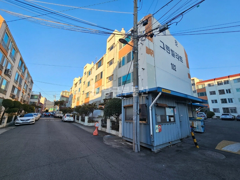 대구광역시 동구 방촌동 빌라(투룸 이상) 사진 1