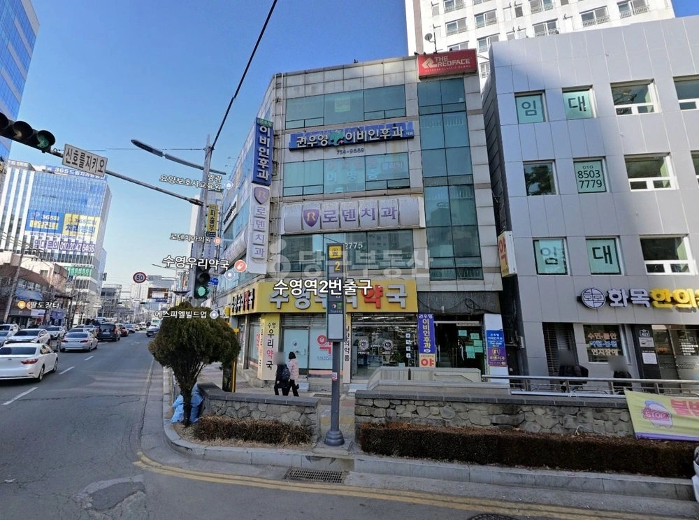 부산광역시 수영구 수영동 상가 사진 1
