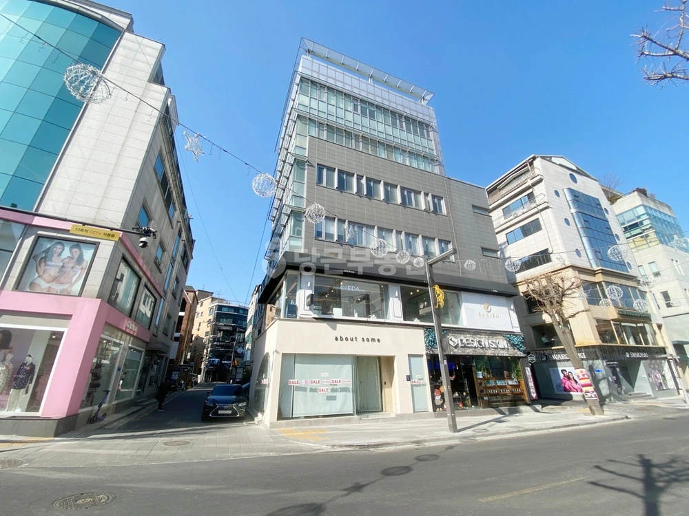 서울특별시 강남구 신사동 사무실 사진 1