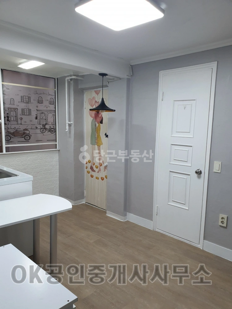 서울특별시 관악구 봉천동 빌라(투룸 이상) 사진 1
