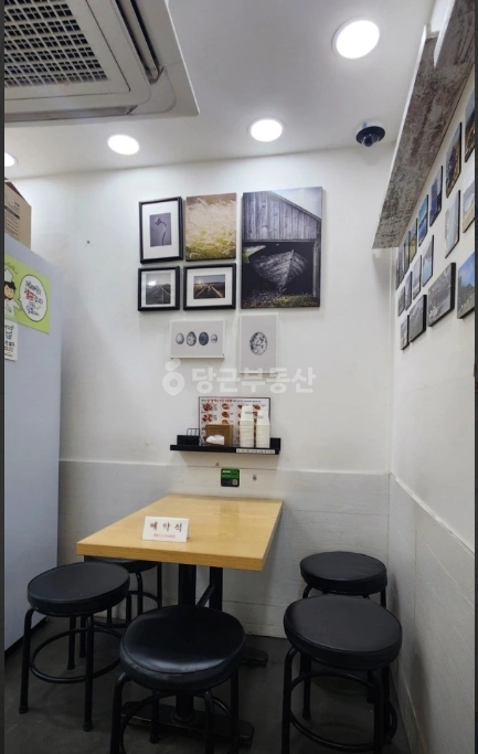 부산광역시 수영구 광안동 상가 사진 1