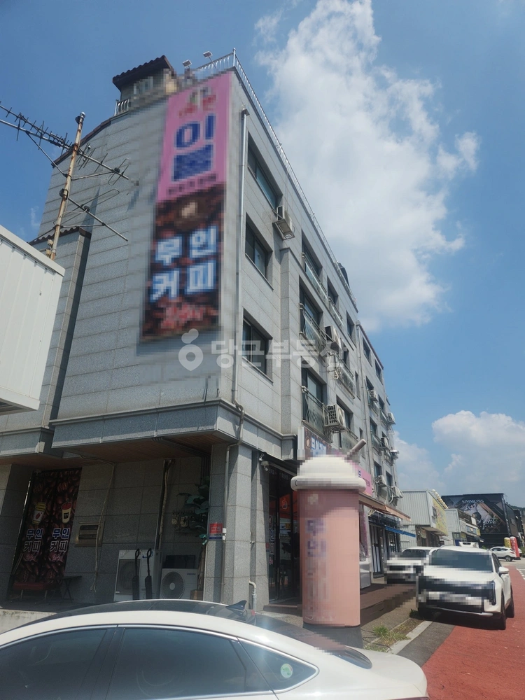 경기도 파주시 야당동 상가 사진 1