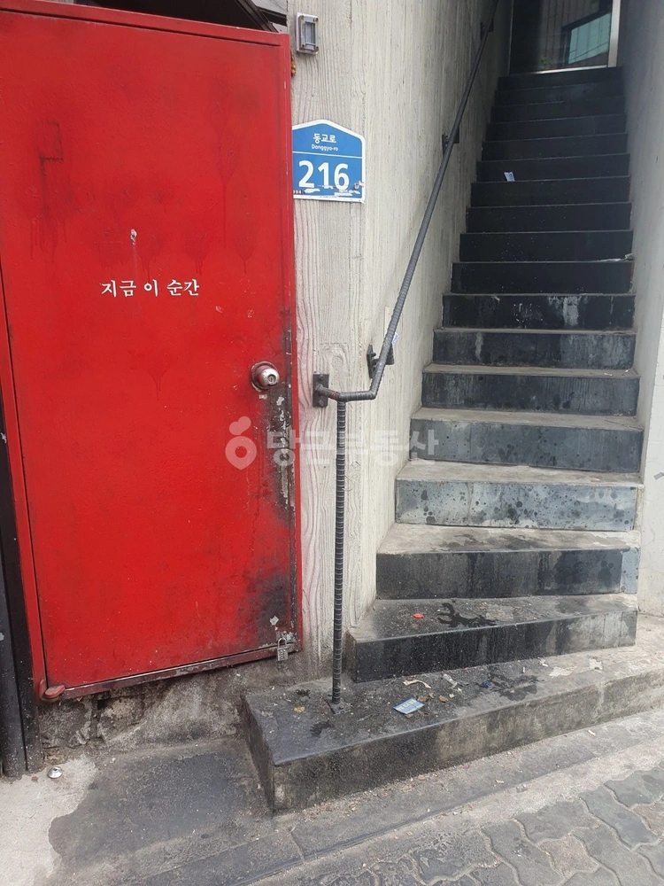 서울특별시 마포구 동교동 상가 사진 1