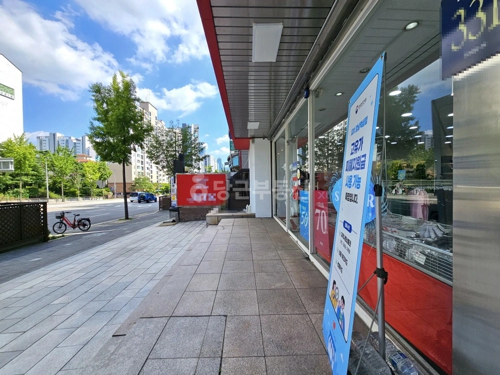 서울특별시 강남구 역삼동 상가 사진 1