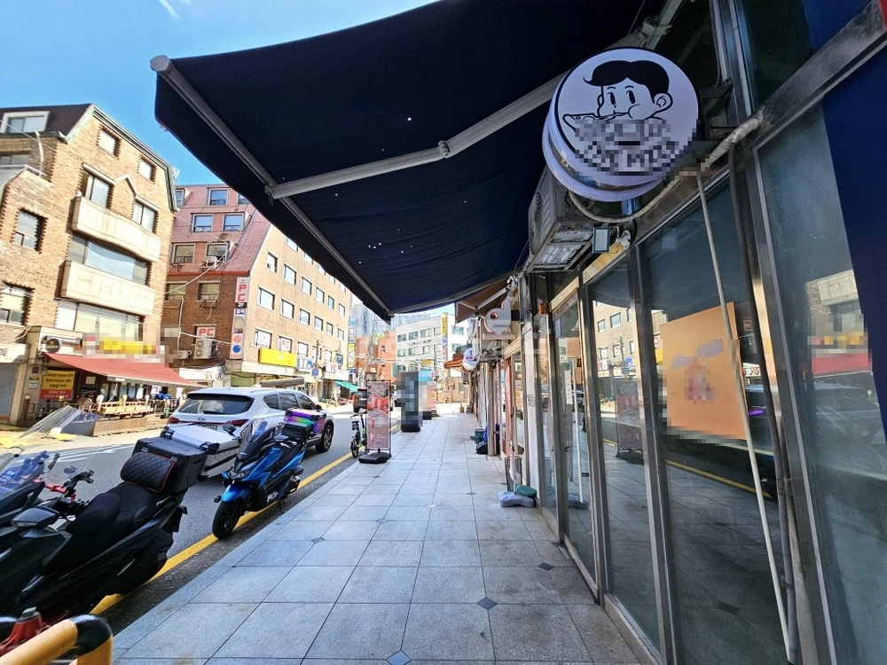 서울특별시 강남구 역삼동 상가 사진 1
