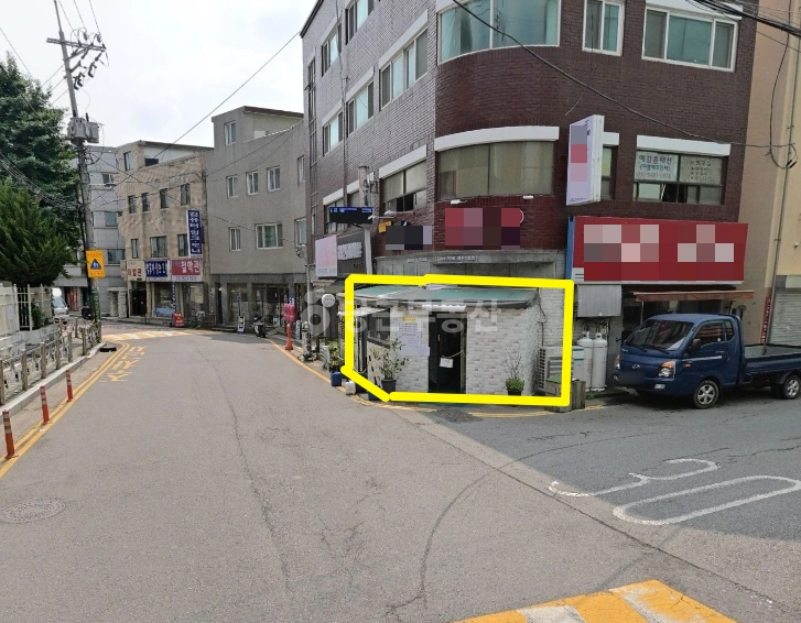 매물 썸네일