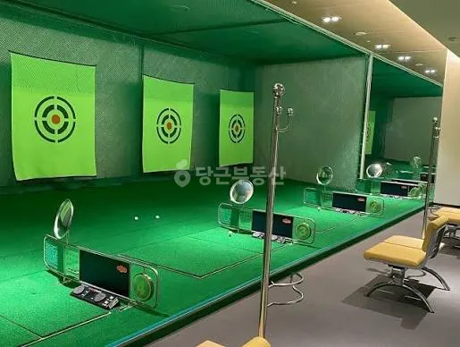 골프연습장