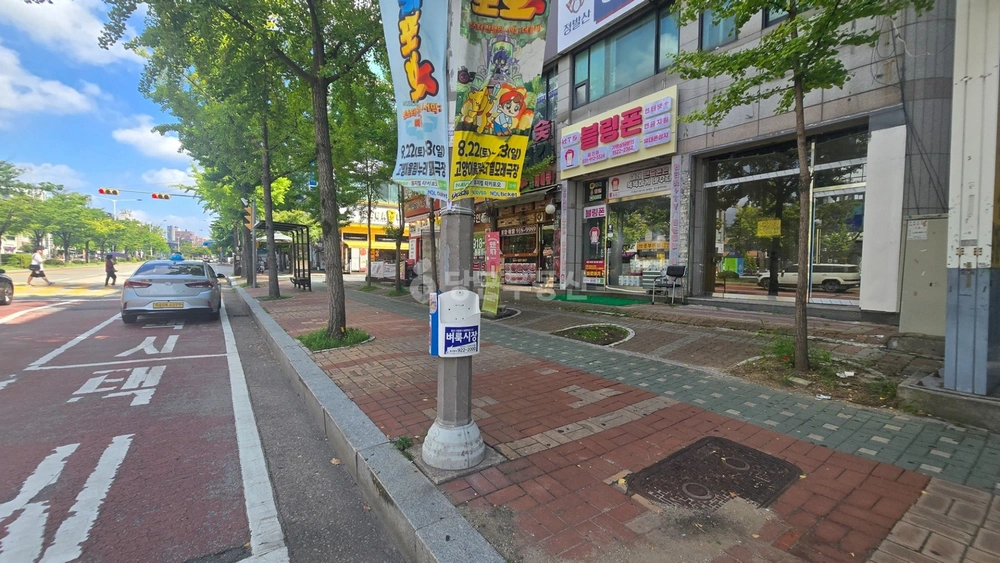경기도 고양시 일산동구 정발산동 상가 사진 1