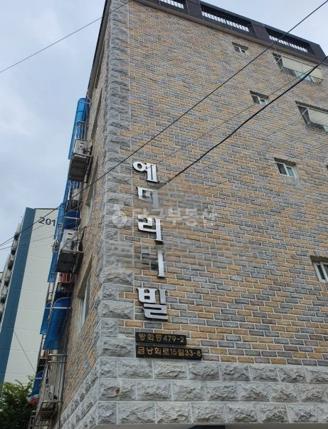 서울특별시 강서구 방화동 빌라(투룸 이상) 사진 1