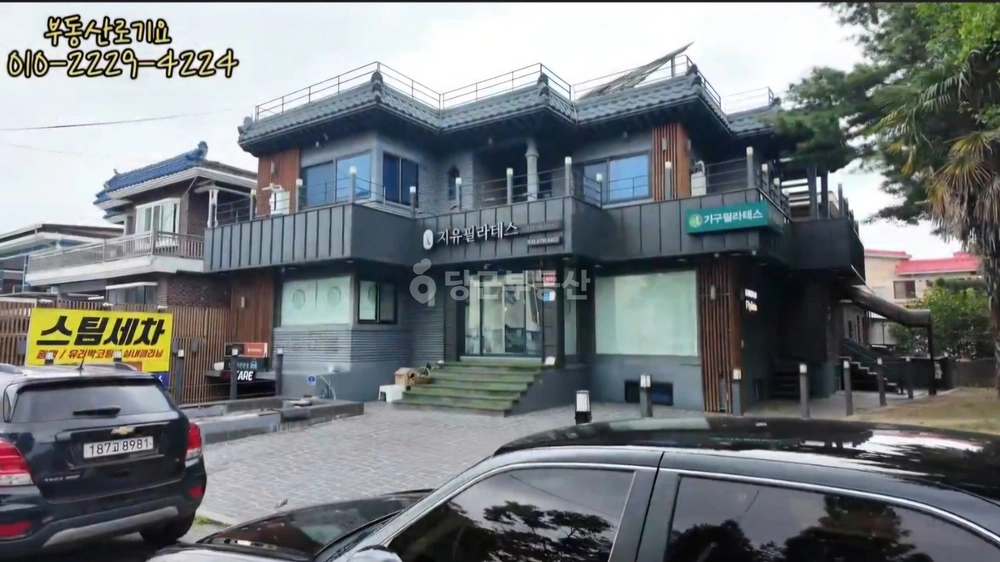 경상남도 창원시 성산구 사파동 상가 사진 1