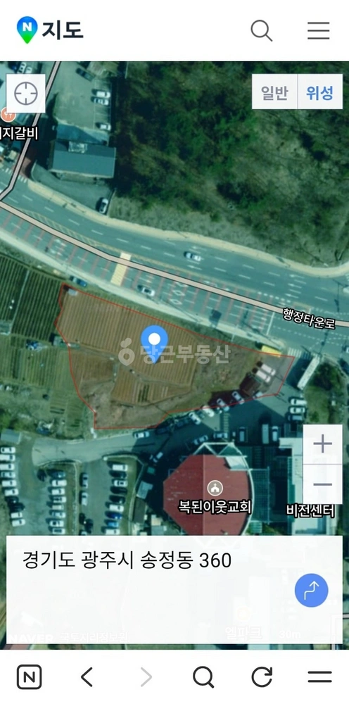 경기도 광주시 송정동 토지 사진 1