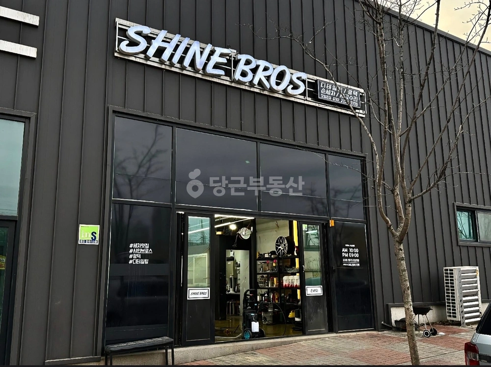 충청북도 청주시 흥덕구 오송읍 상가 사진 1