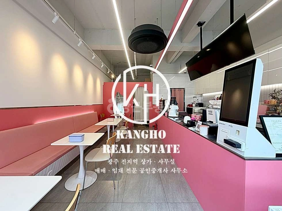 전남광주통합특별시 광산구 신창동 상가 사진 1
