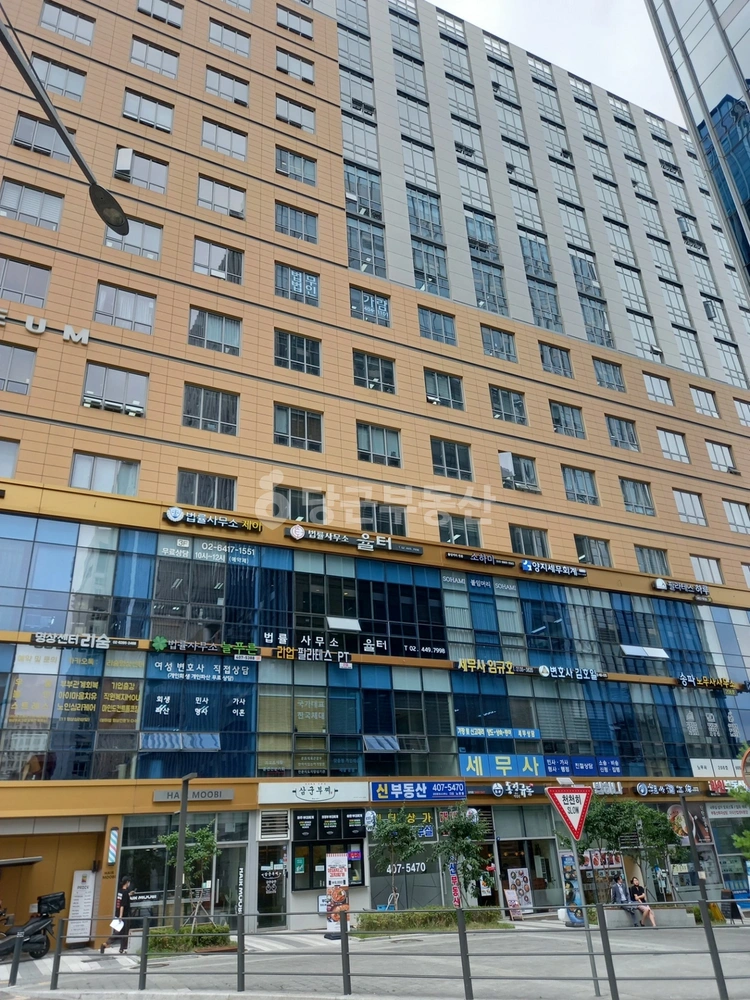 서울특별시 송파구 문정동 상가 사진 1